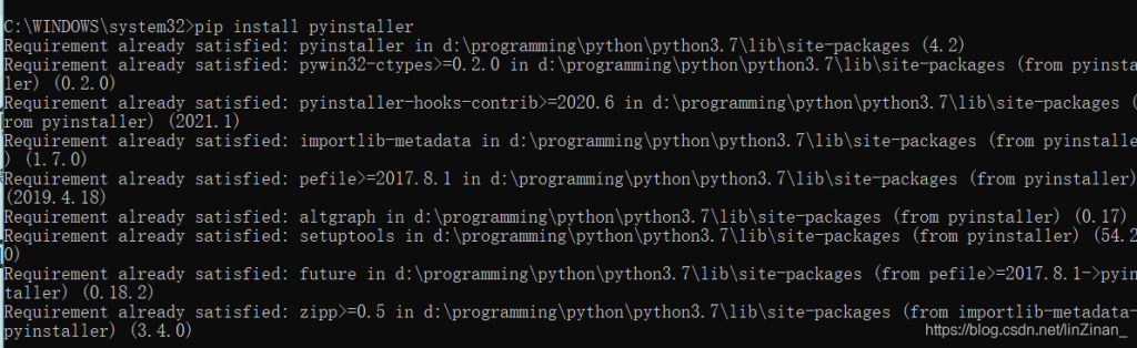 总结两种最常用的python打包方式