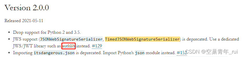 cannot import name ‘TimedJSONWebSignatureSerializer‘ from ‘itsdangerous‘问题解决